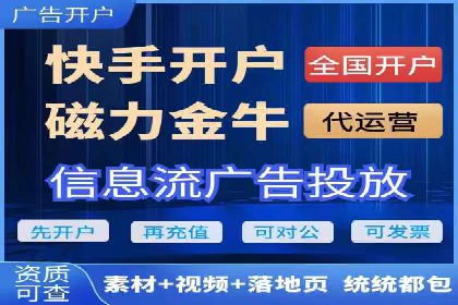 百度竞价推广案例：打造高效营销策略