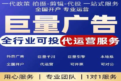 行业佼佼者：百度推广代理商的典范案例剖析